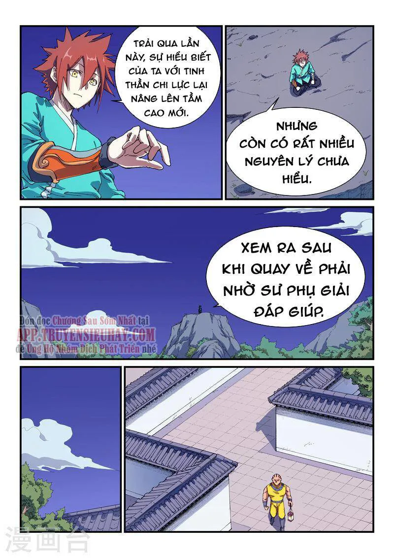 Tinh Võ Thần Quyết chương 585 - trang 6