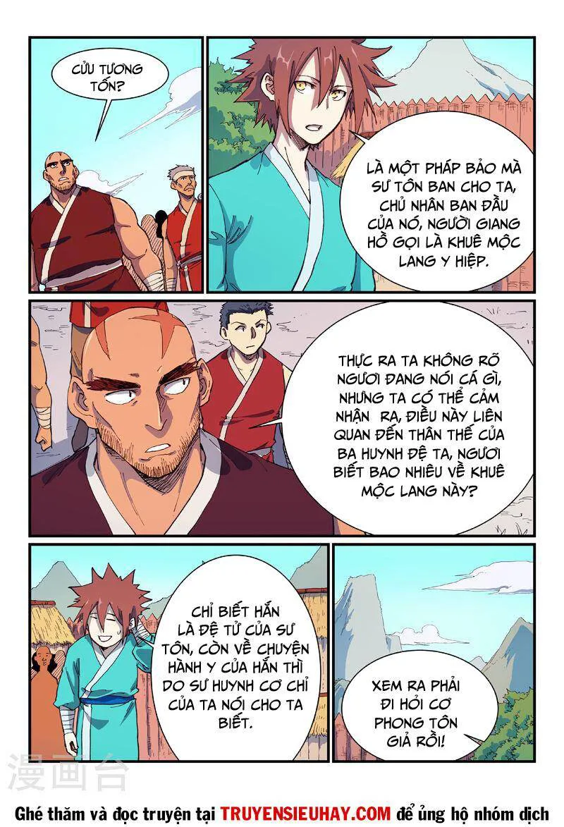 Tinh Võ Thần Quyết chương 586 - trang 6