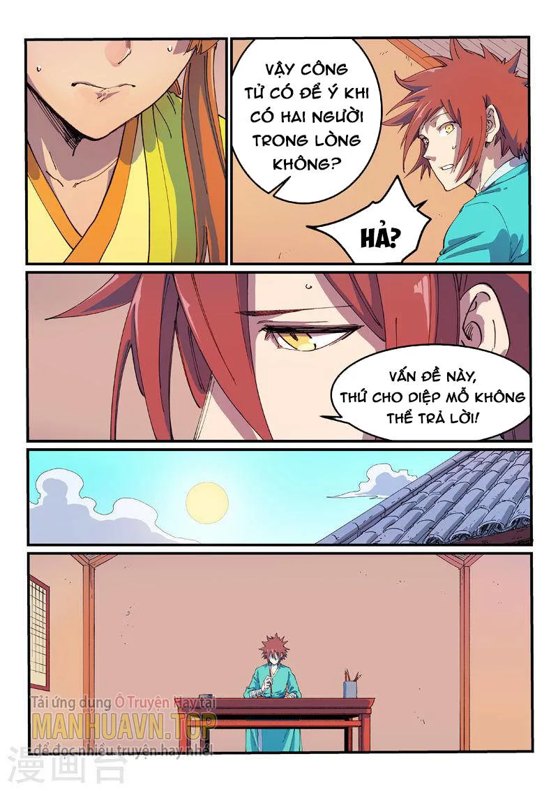 Tinh Võ Thần Quyết chương 592 - trang 4