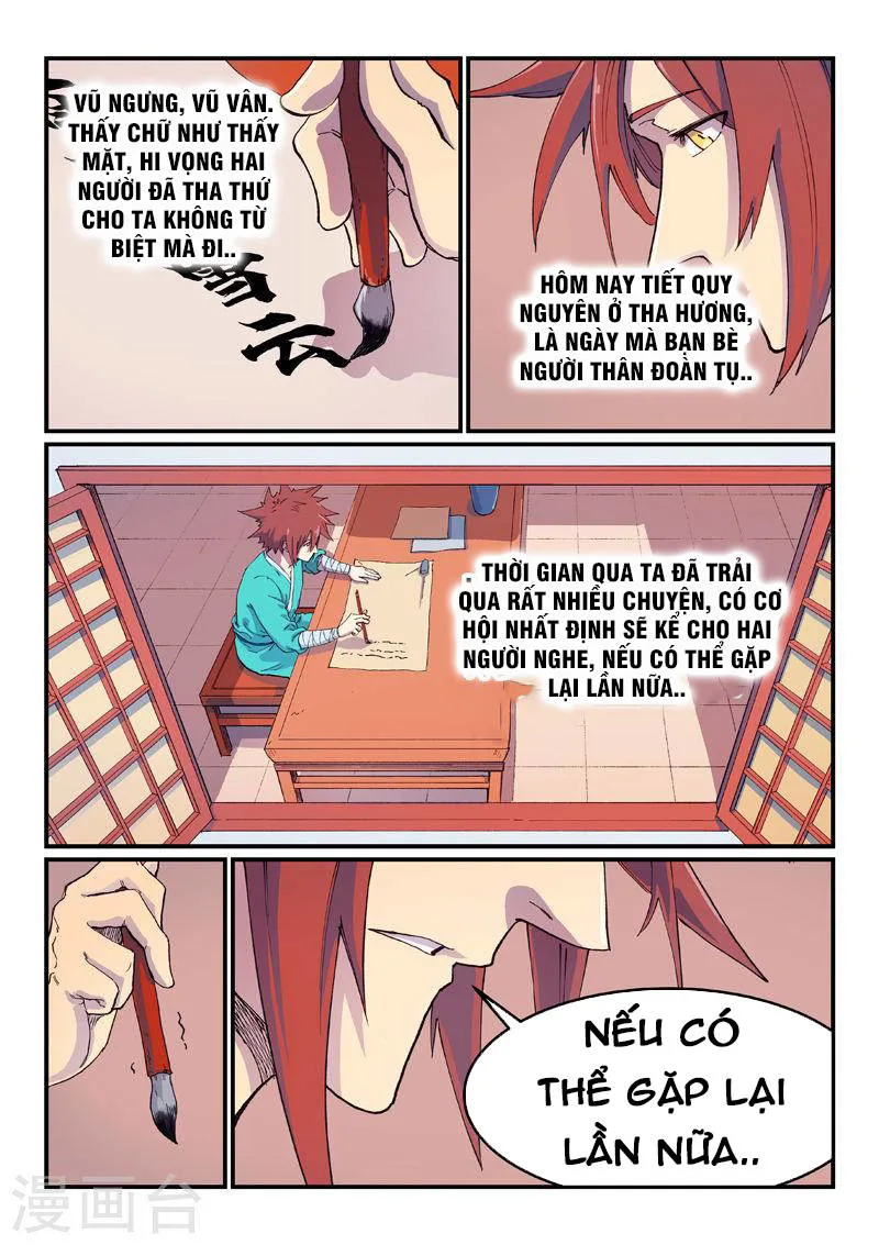 Tinh Võ Thần Quyết chương 592 - trang 5