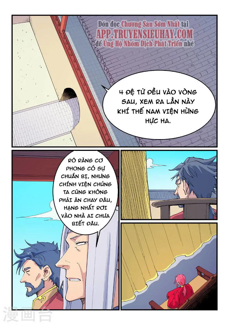 Tinh Võ Thần Quyết chương 598 - trang 1