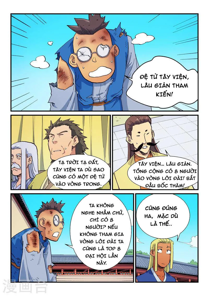 Tinh Võ Thần Quyết chương 598 - trang 7