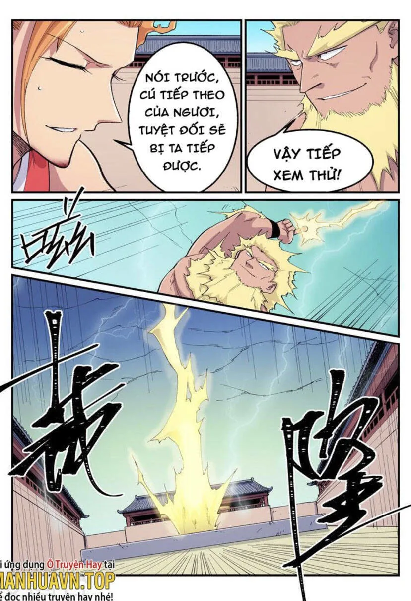 Tinh Võ Thần Quyết chương 606 - trang 7