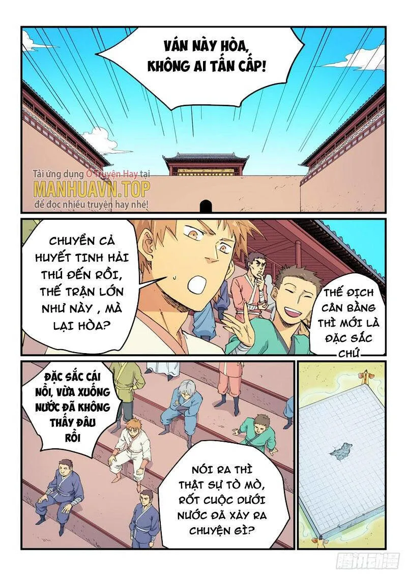 Tinh Võ Thần Quyết chương 618 - trang 3