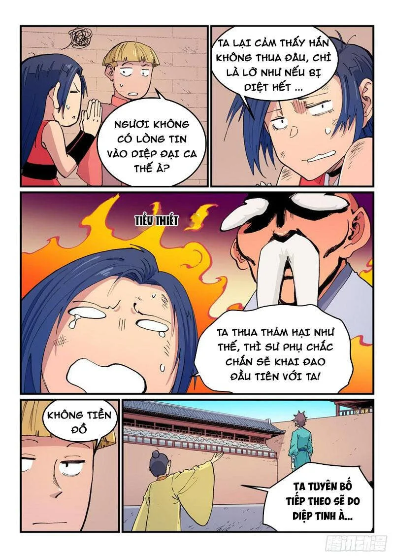 Tinh Võ Thần Quyết chương 618 - trang 5