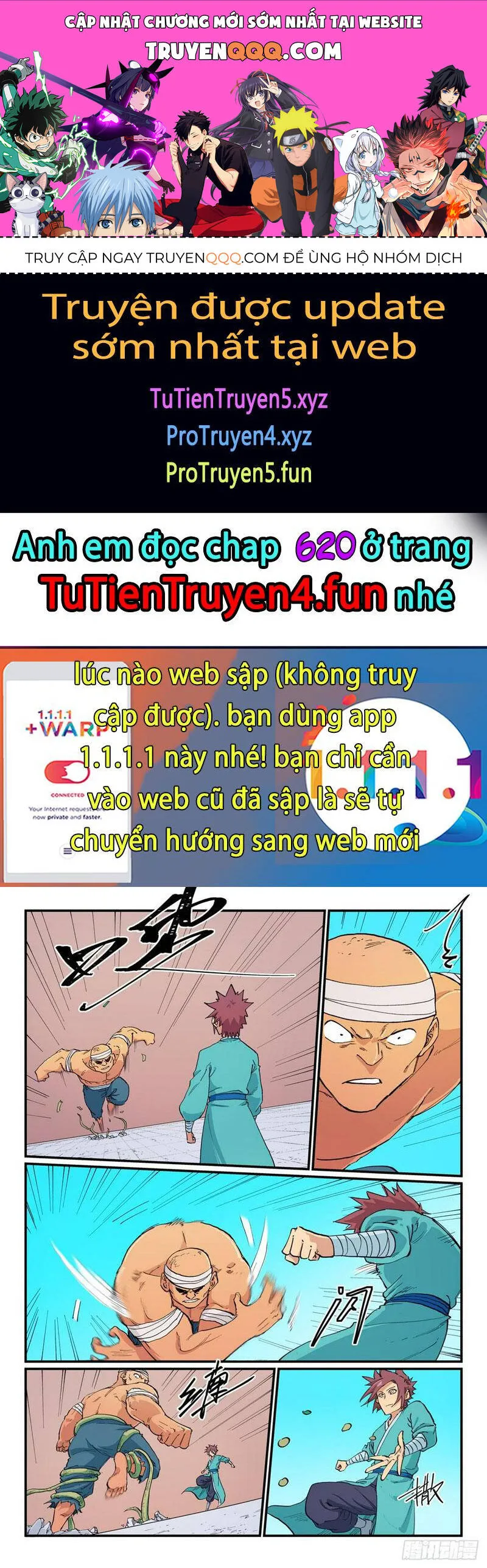 Tinh Võ Thần Quyết chương 619 - trang 1