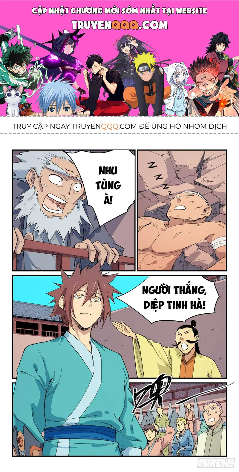 Tinh Võ Thần Quyết chương 620 - trang 1