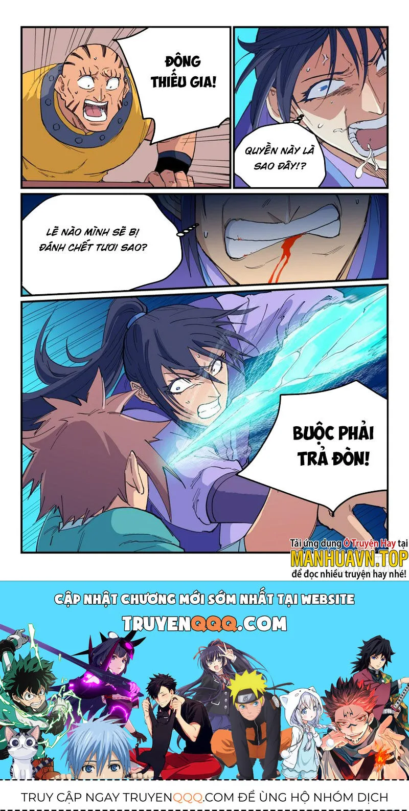 Tinh Võ Thần Quyết chương 621 - trang 9