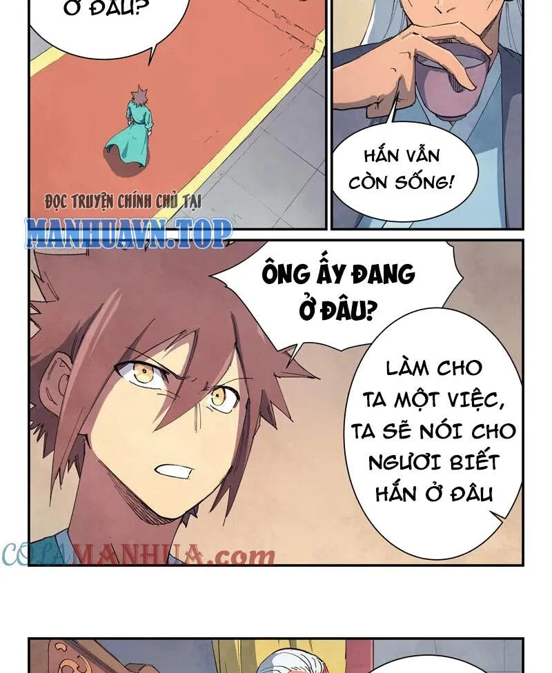 Tinh Võ Thần Quyết chương 633 - trang 6