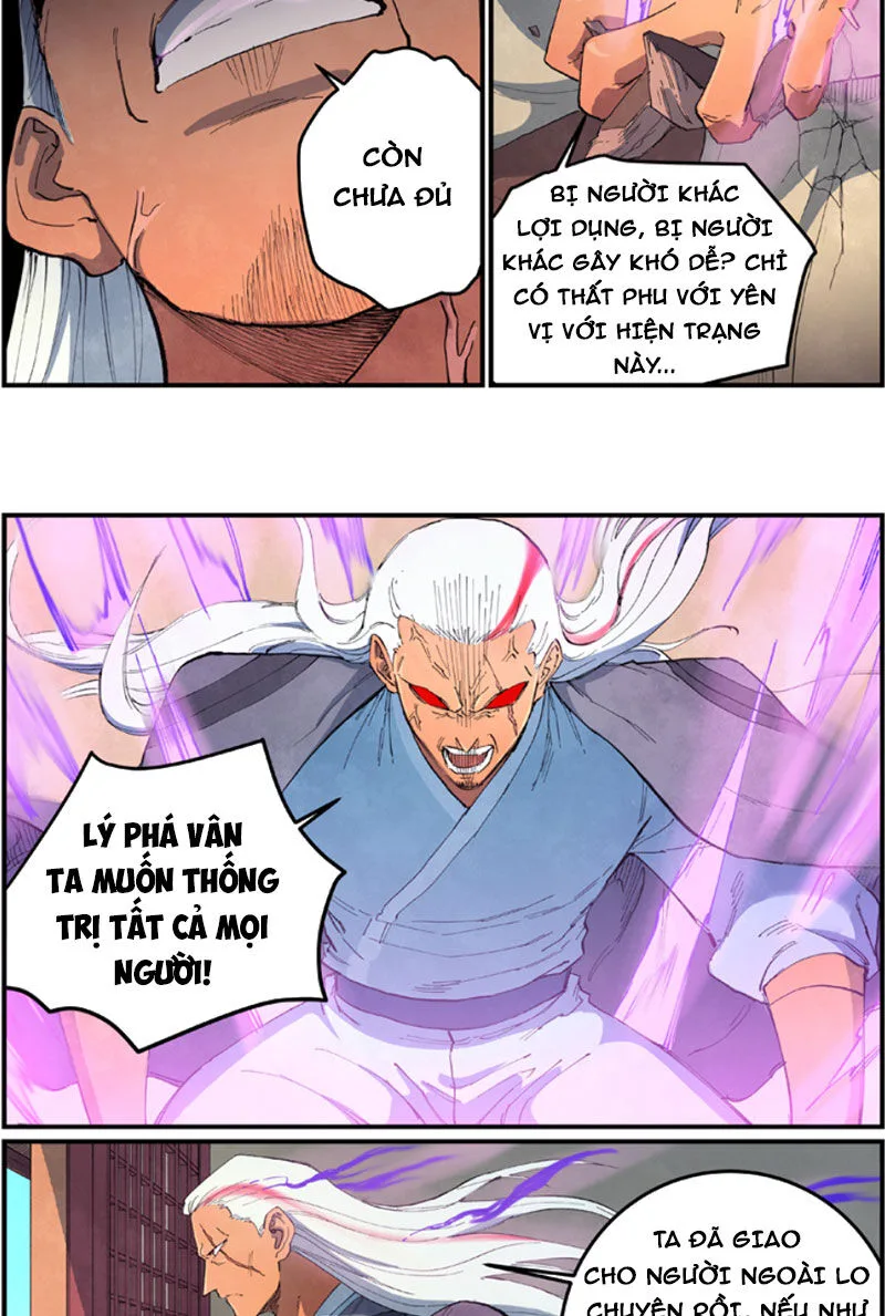 Tinh Võ Thần Quyết chương 635 - trang 4