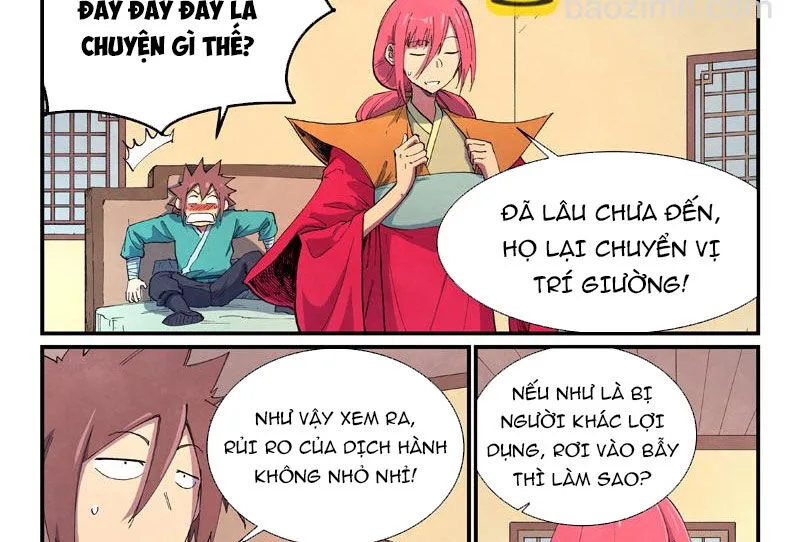 Tinh Võ Thần Quyết chương 649 - trang 12