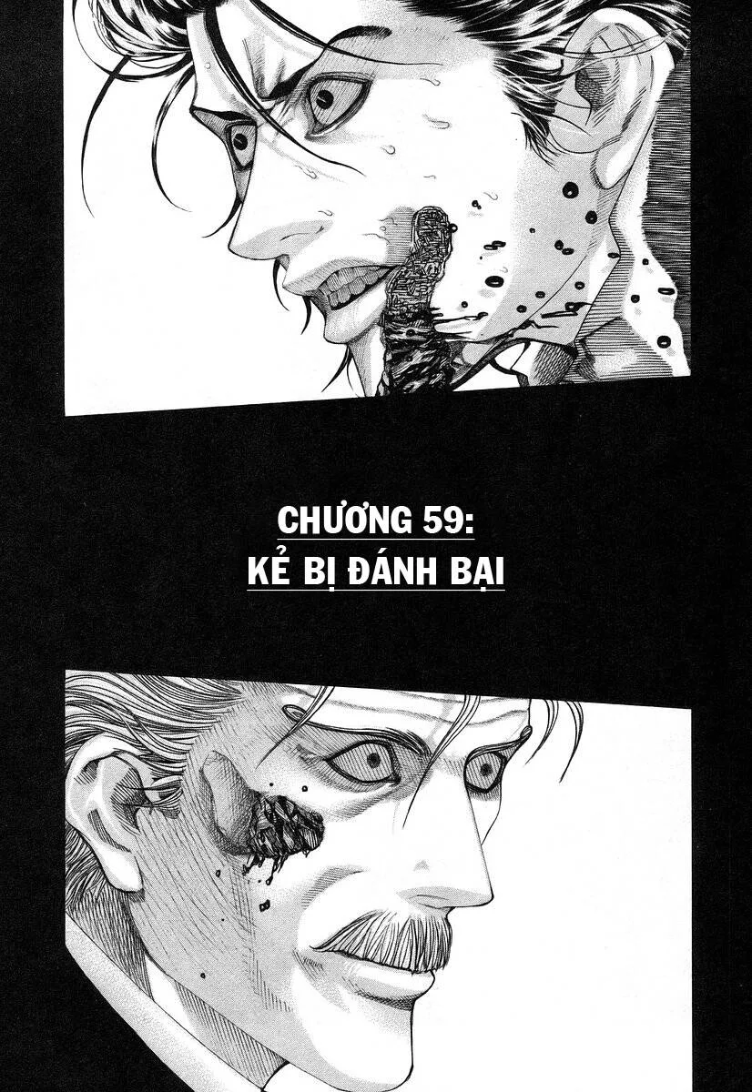 Usogui chương 59 - trang 1