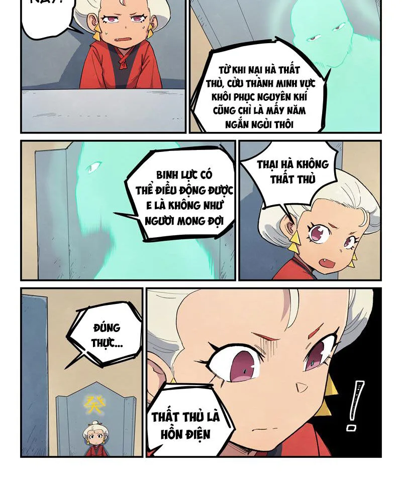 Tinh Võ Thần Quyết chương 653 - trang 6
