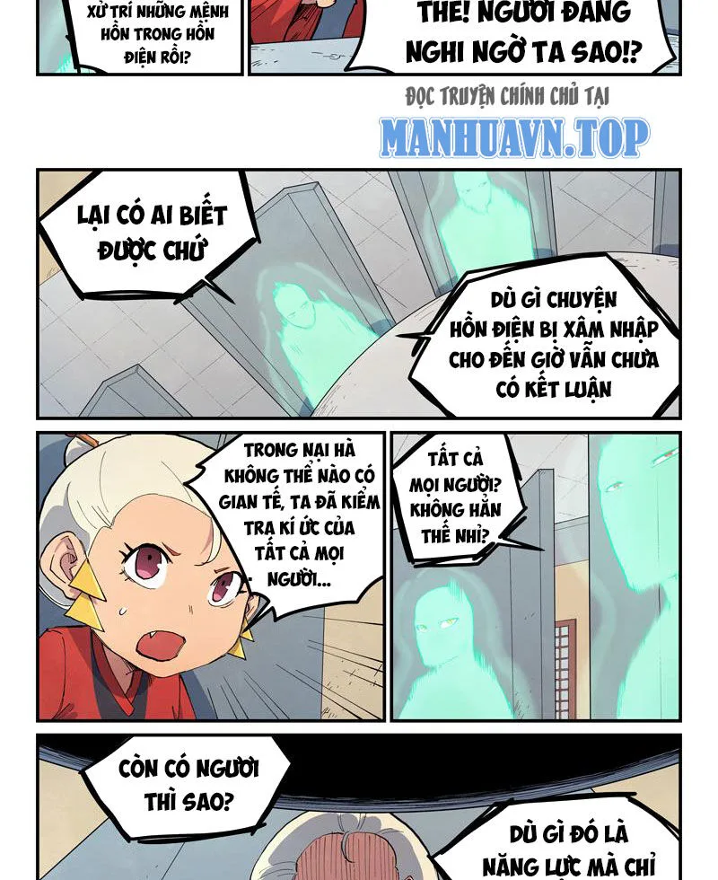 Tinh Võ Thần Quyết chương 653 - trang 8