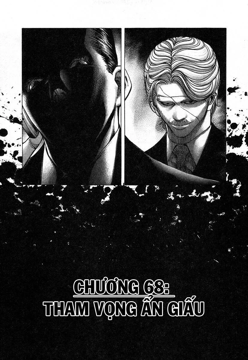 Usogui chương 68 - trang 3