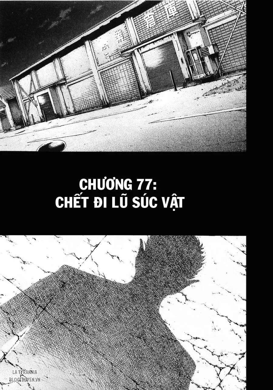 Usogui chương 77 - trang 3