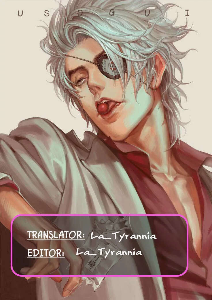 Usogui chương 152 - trang 21
