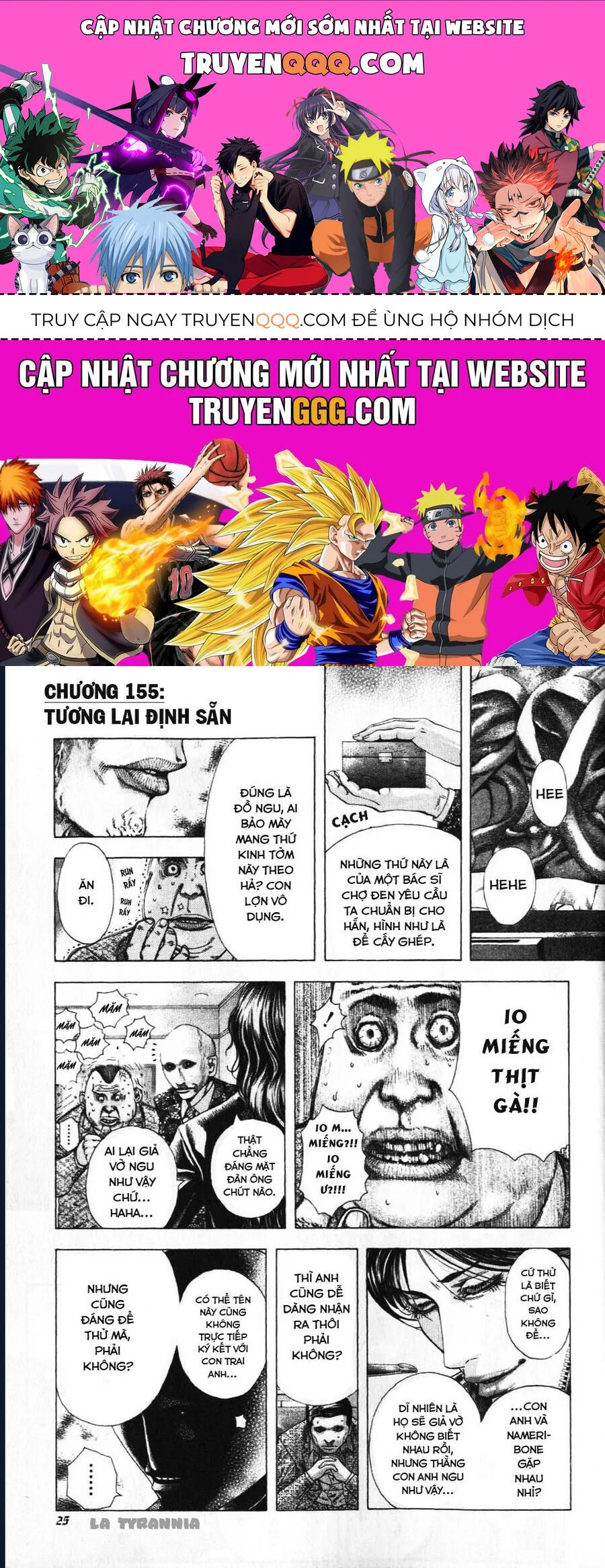 Usogui chương 155 - trang 1