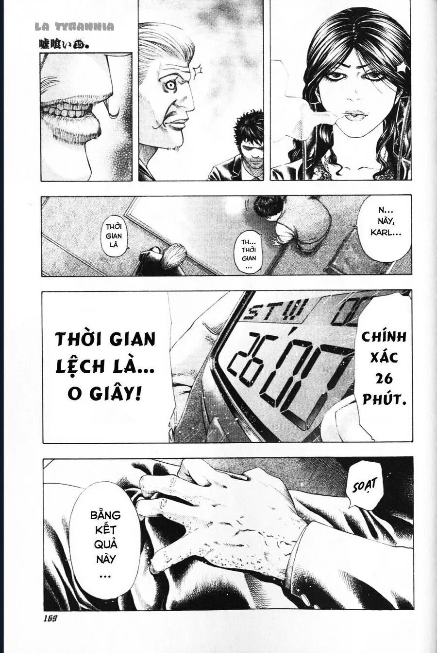 Usogui chương 162 - trang 15