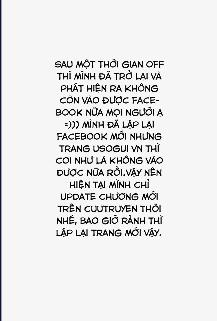 Usogui chương 179 - trang 20