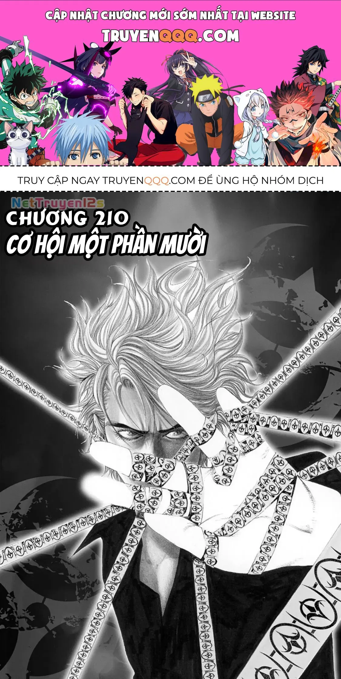 Usogui chương 210 - trang 1