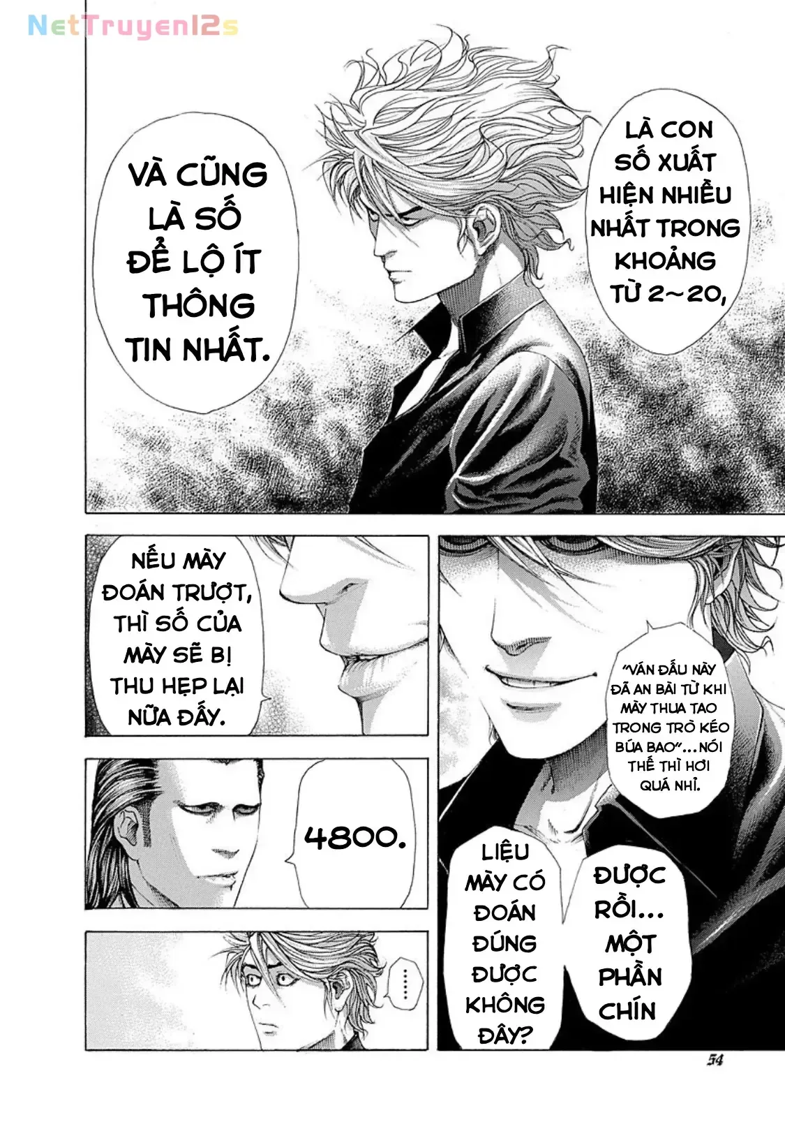 Usogui chương 211 - trang 12