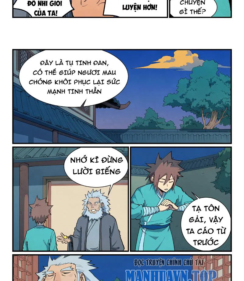 Tinh Võ Thần Quyết chương 679 - trang 6