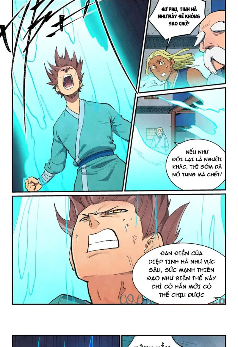 Tinh Võ Thần Quyết chương 681 - trang 2
