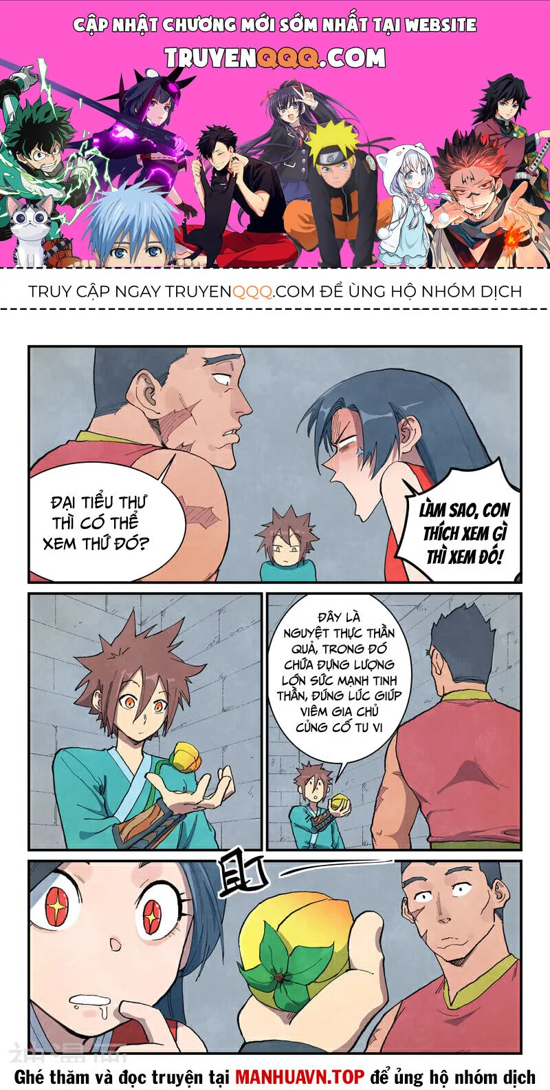 Tinh Võ Thần Quyết chương 686 - trang 1