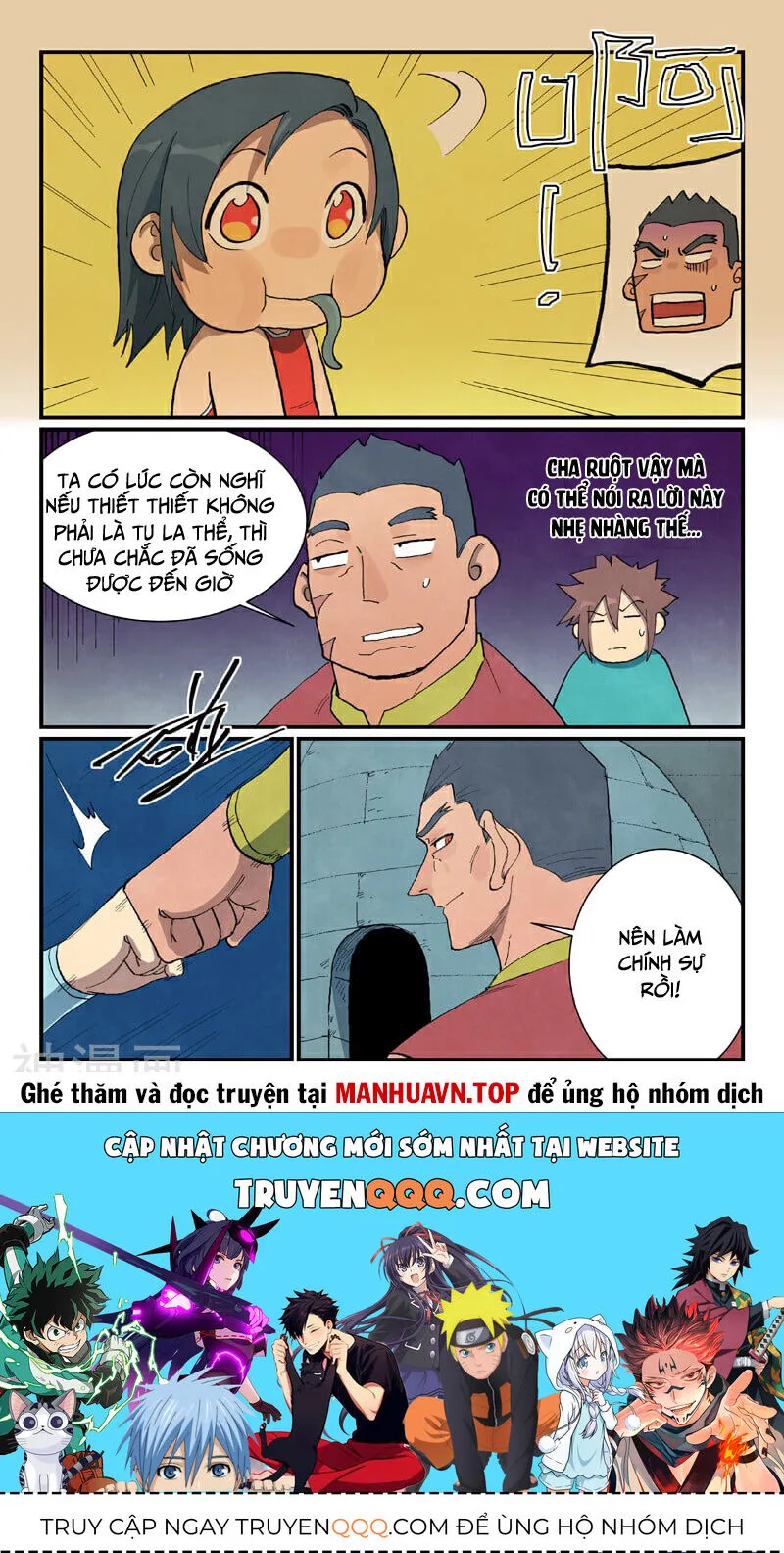 Tinh Võ Thần Quyết chương 686 - trang 10