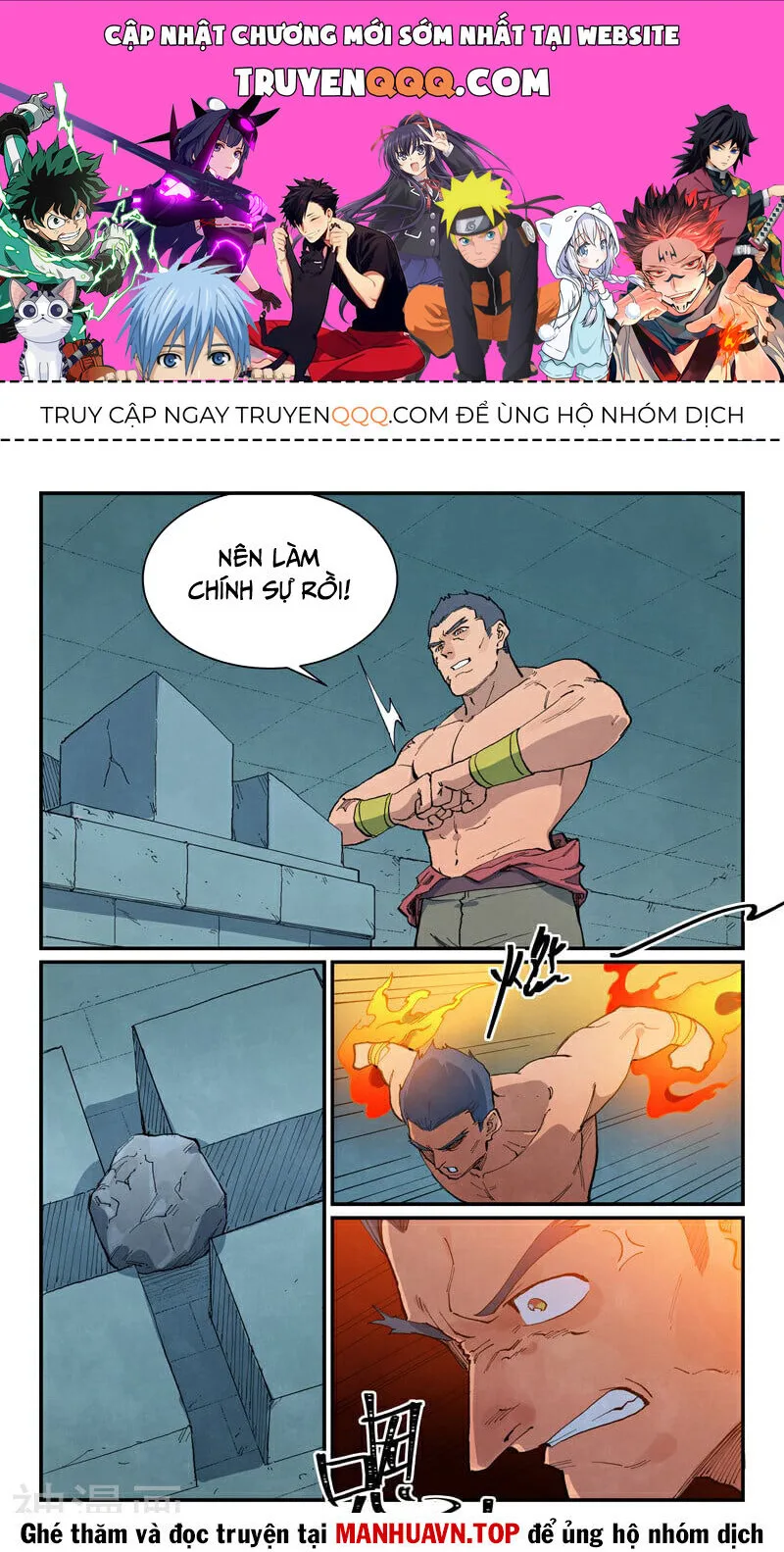Tinh Võ Thần Quyết chương 687 - trang 1