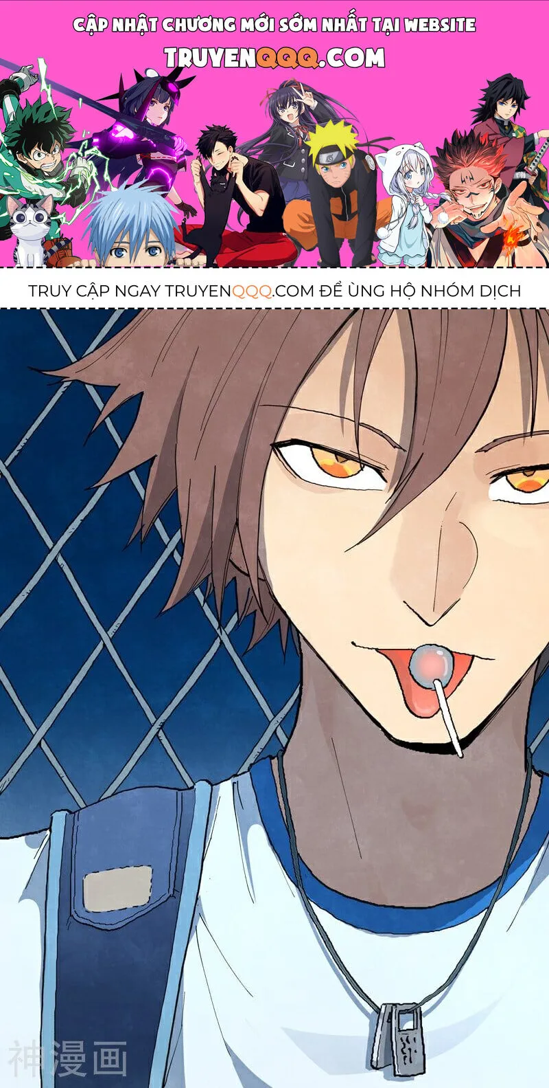 Tinh Võ Thần Quyết chương 688 - trang 1