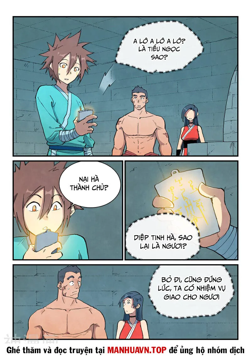 Tinh Võ Thần Quyết chương 688 - trang 2