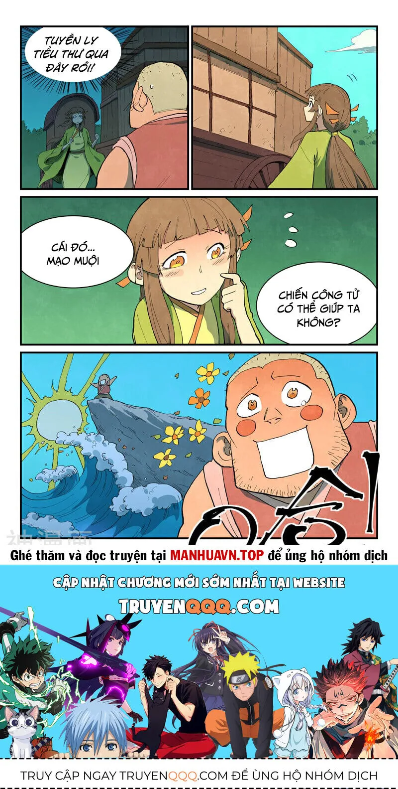 Tinh Võ Thần Quyết chương 689 - trang 10