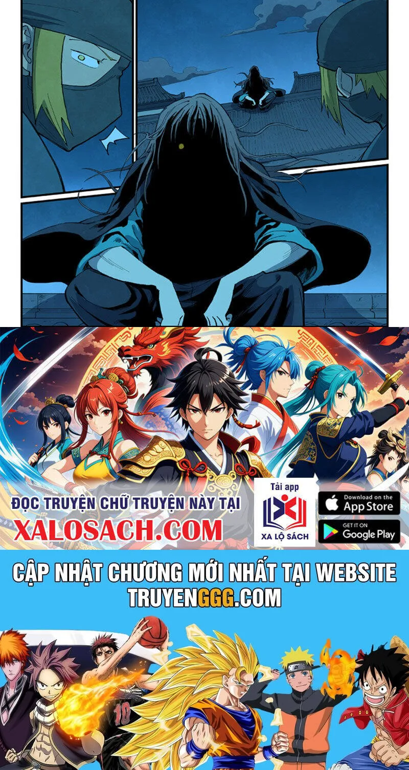 Tinh Võ Thần Quyết chương 702 - trang 11