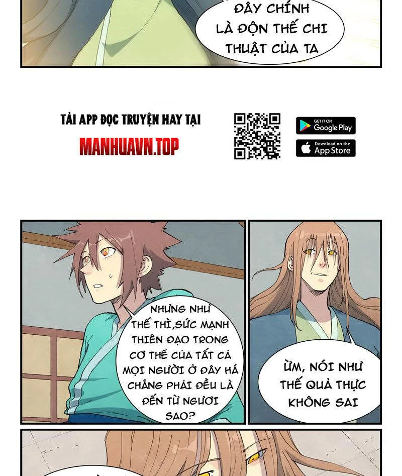 Tinh Võ Thần Quyết chương 709 - trang 3