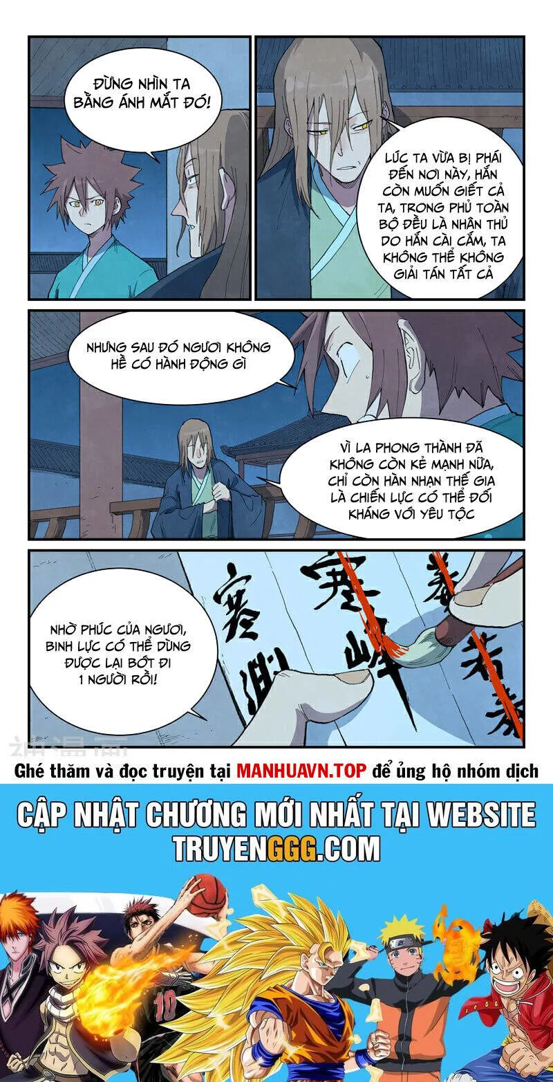 Tinh Võ Thần Quyết chương 716 - trang 10