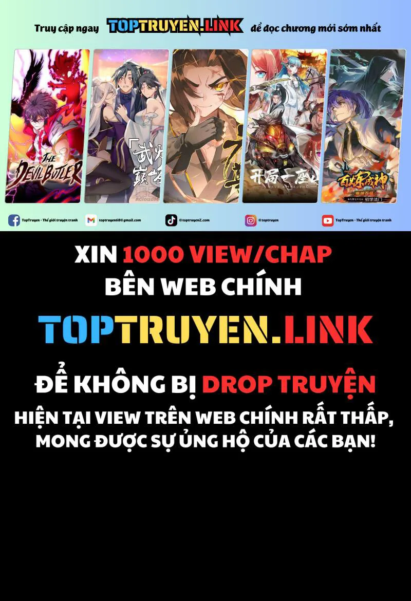 Tinh Võ Thần Quyết chương 717 - trang 2