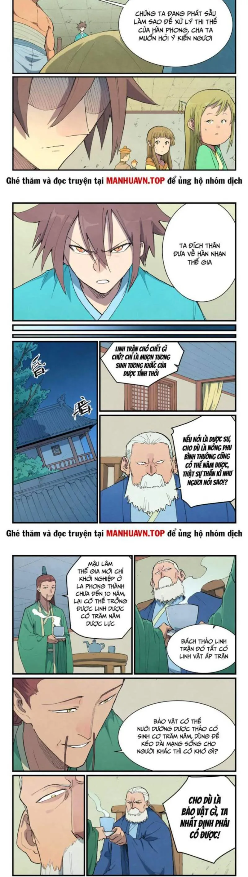 Tinh Võ Thần Quyết chương 717 - trang 4