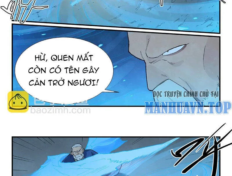 Tinh Võ Thần Quyết chương 720 - trang 15