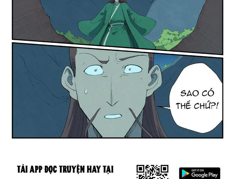 Tinh Võ Thần Quyết chương 728 - trang 3