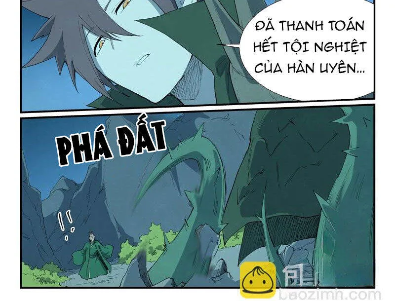 Tinh Võ Thần Quyết chương 728 - trang 5