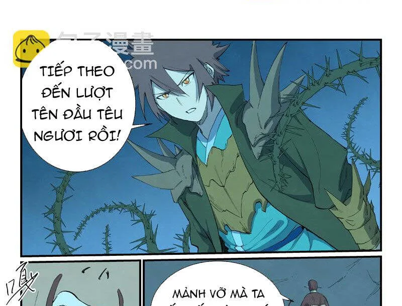Tinh Võ Thần Quyết chương 728 - trang 6