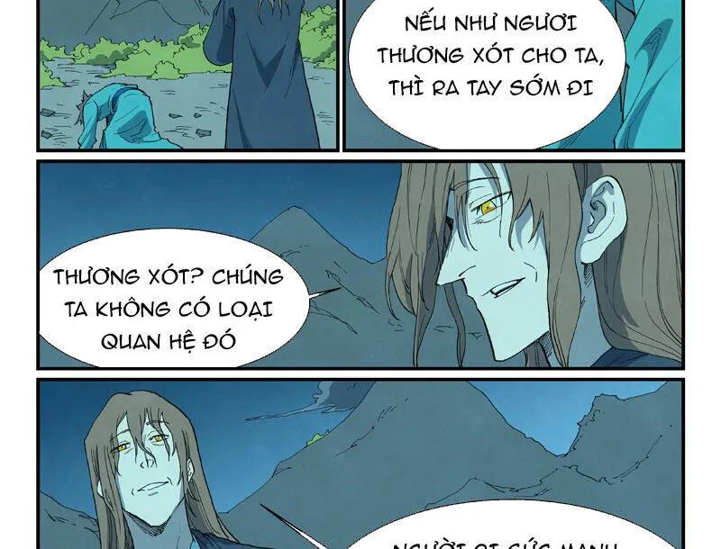 Tinh Võ Thần Quyết chương 728 - trang 18