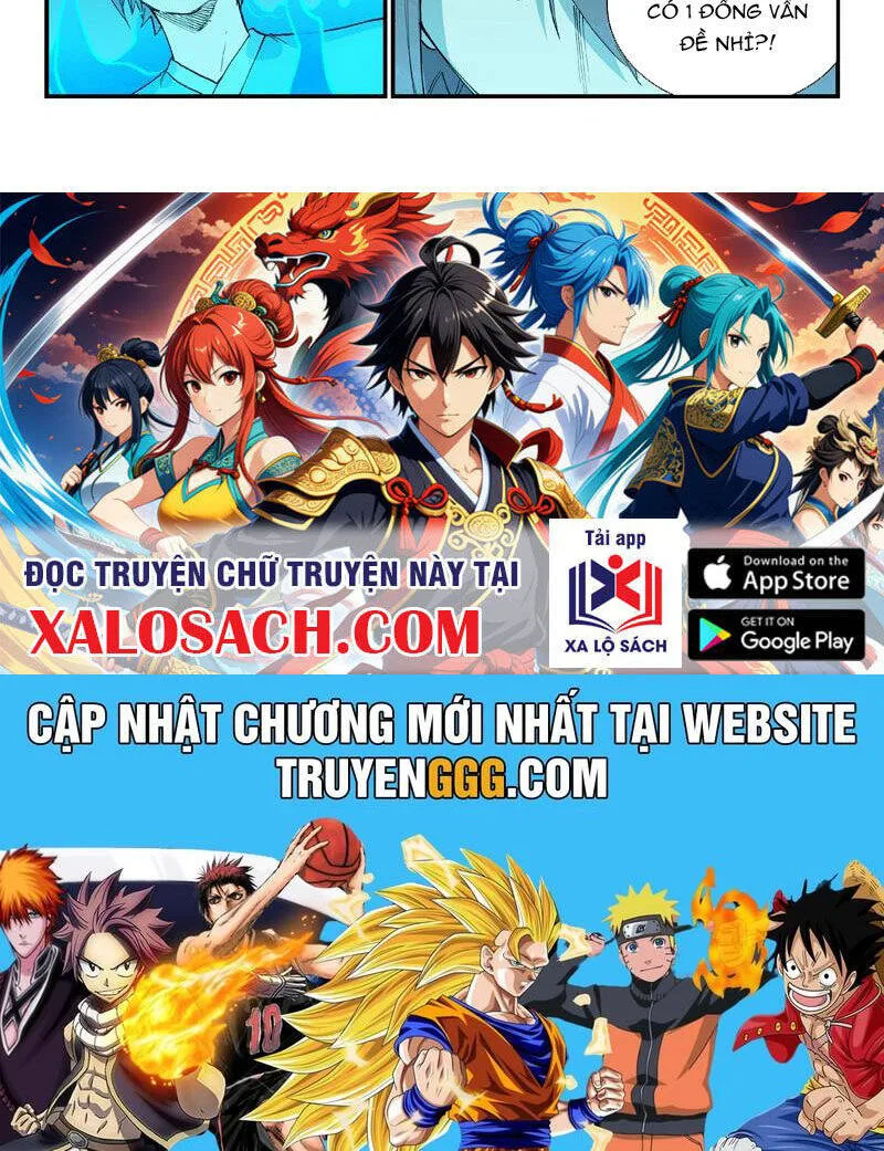 Tinh Võ Thần Quyết chương 728 - trang 21
