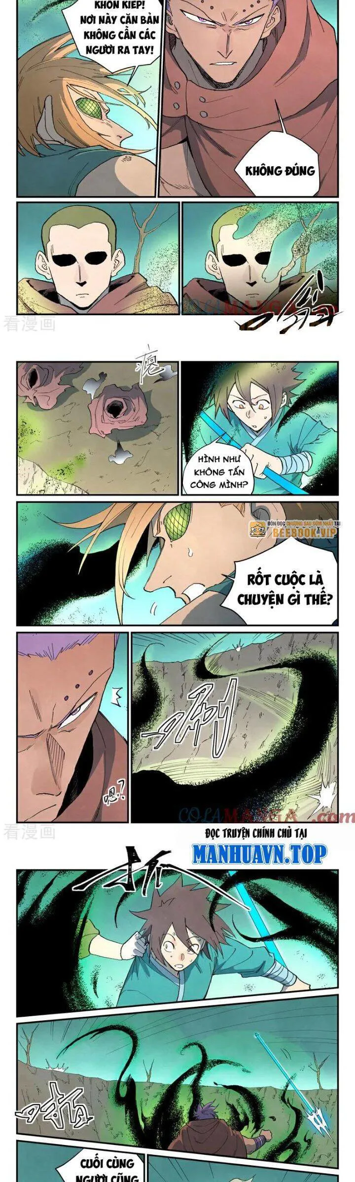 Tinh Võ Thần Quyết chương 751 - trang 5