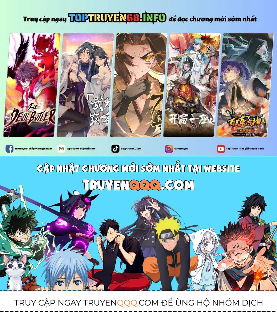 Tinh Võ Thần Quyết chương 771 - trang 7
