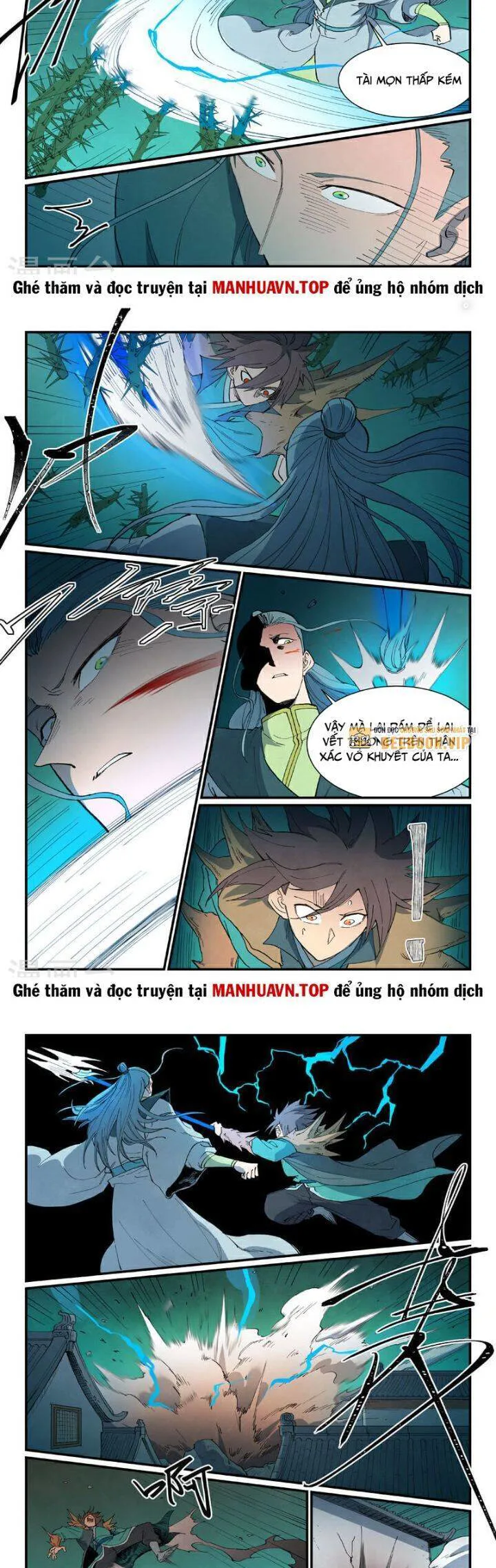 Tinh Võ Thần Quyết chương 774 - trang 5