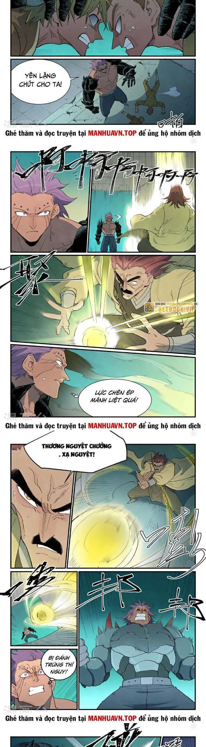 Tinh Võ Thần Quyết chương 776 - trang 5