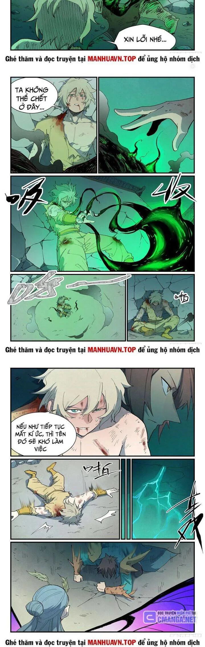 Tinh Võ Thần Quyết chương 779 - trang 6
